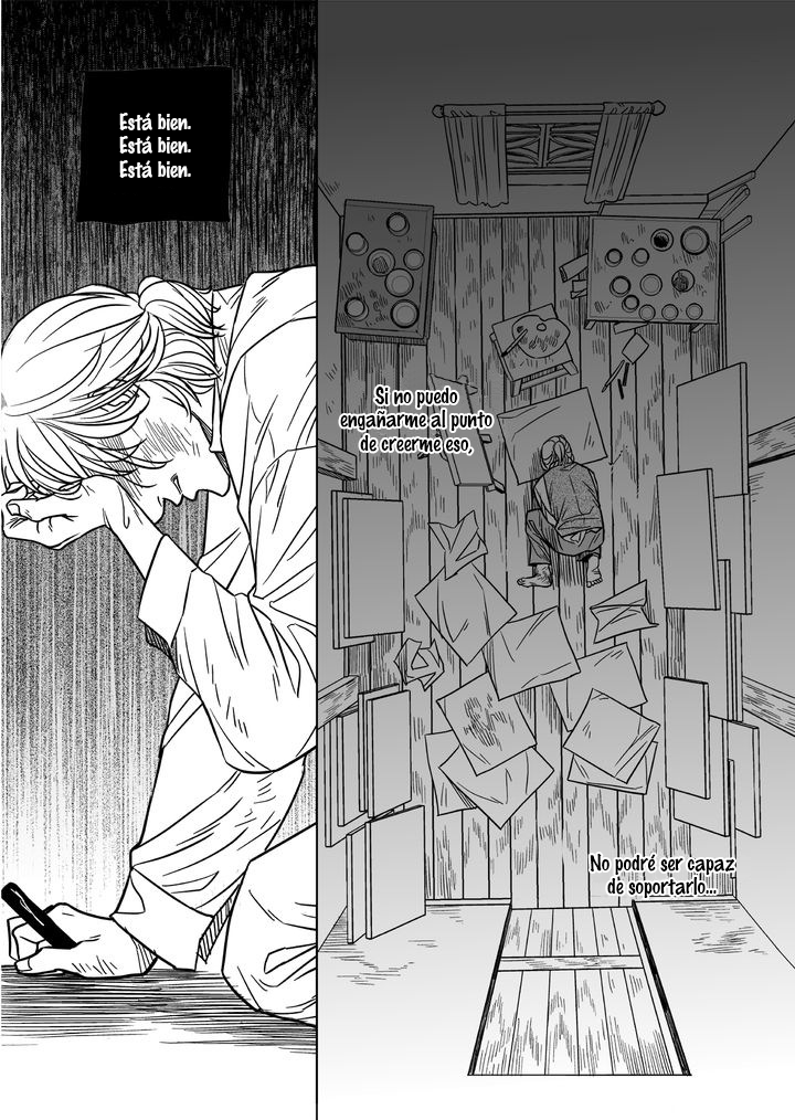 A Painter Behind the Curtain Ch. 5 第24页