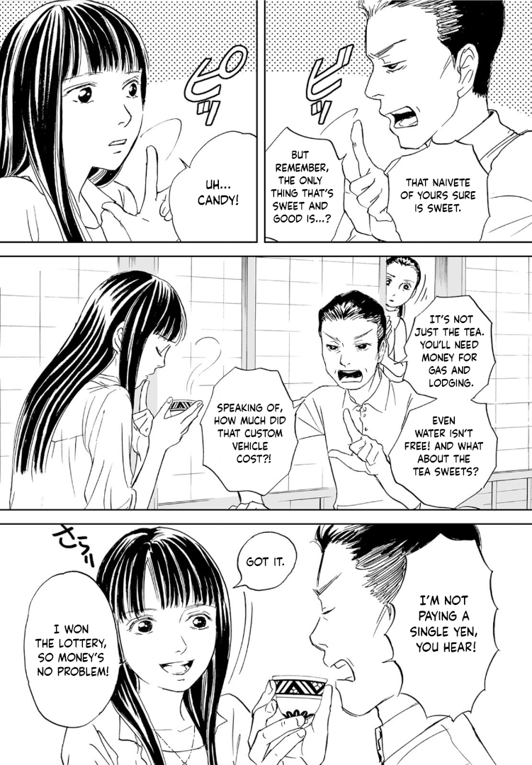 Chabashira Club 第4页