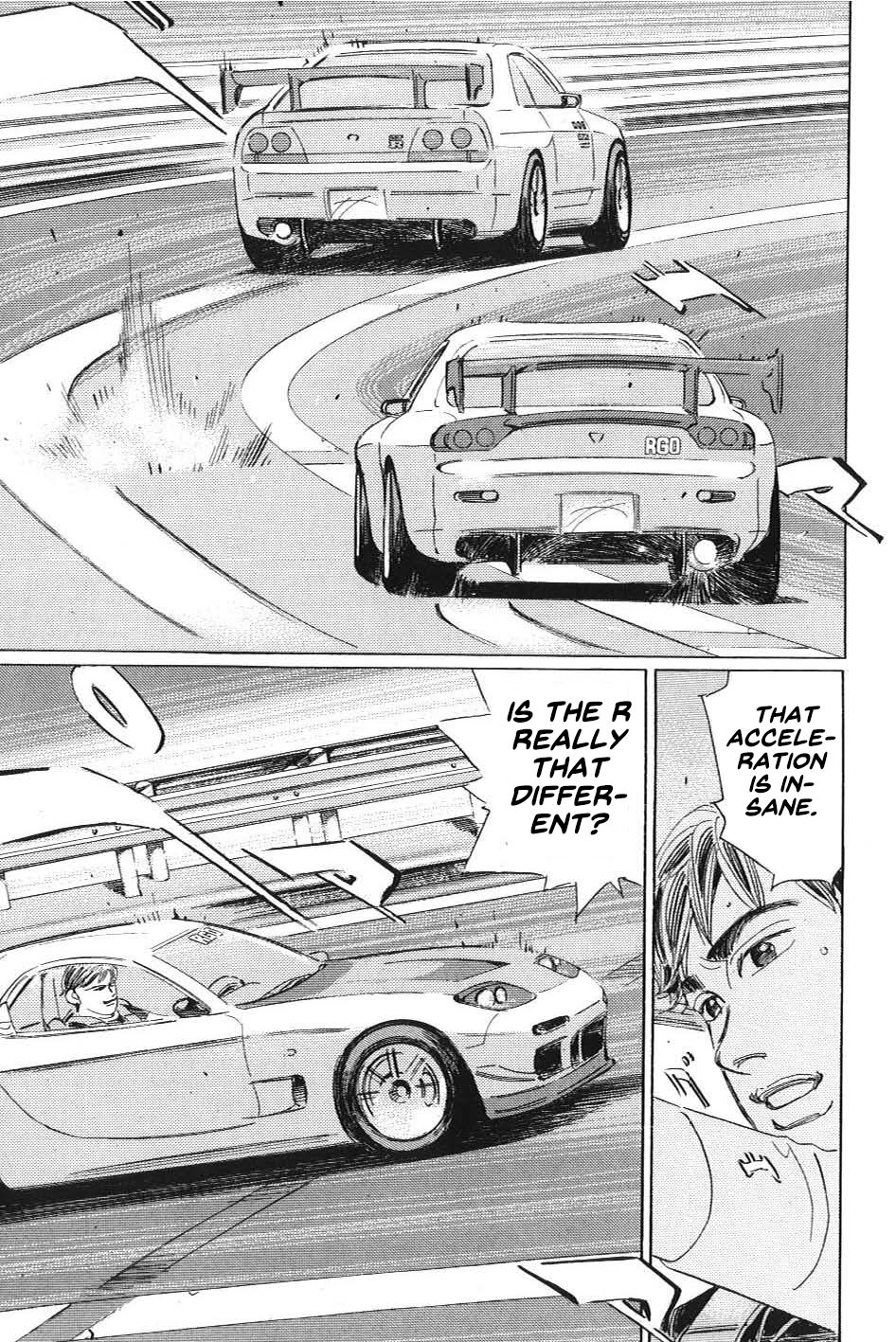 Wangan Midnight: C1 Runner Works Sticker ① 第13页