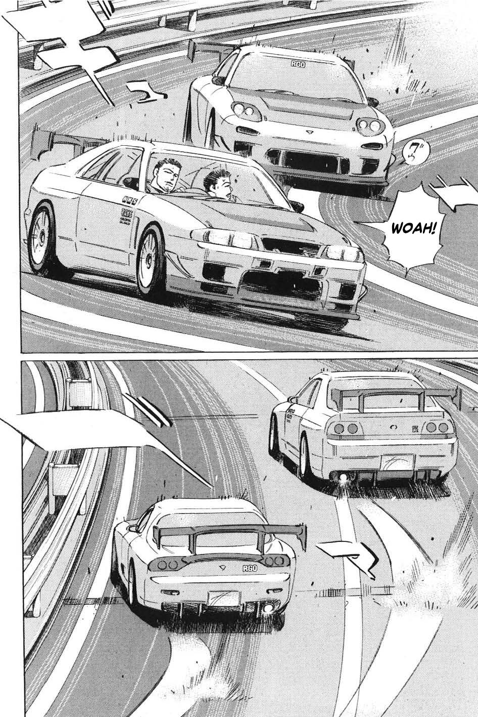 Wangan Midnight: C1 Runner Works Sticker ① 第14页