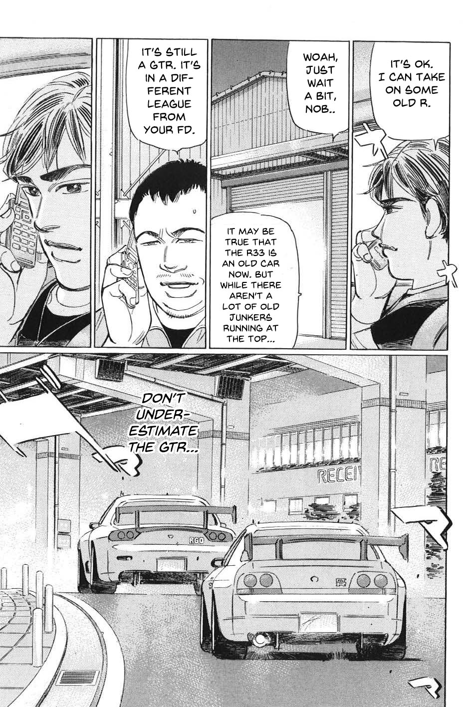 Wangan Midnight: C1 Runner Works Sticker ① 第5页