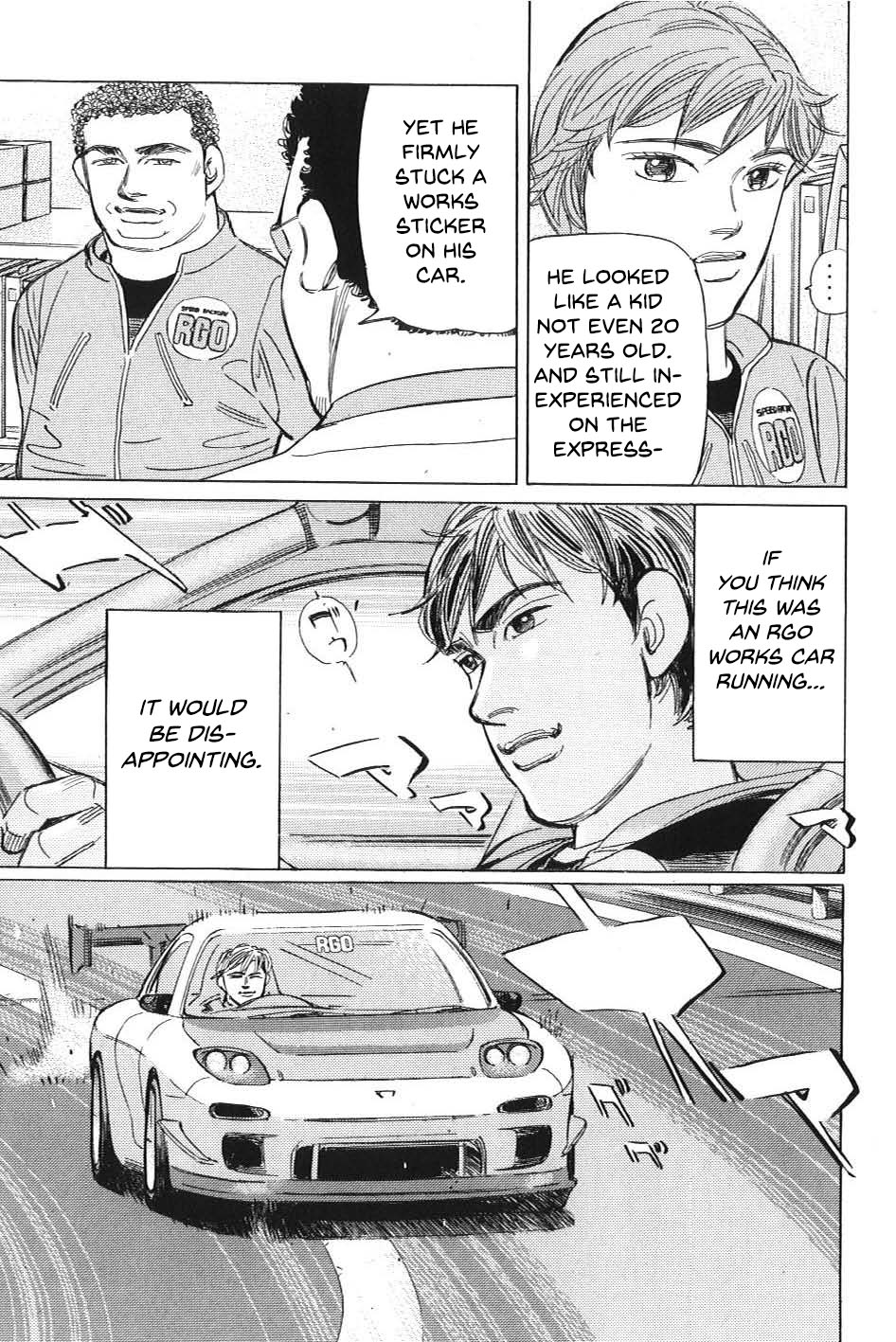Wangan Midnight: C1 Runner Works Sticker ① 第9页