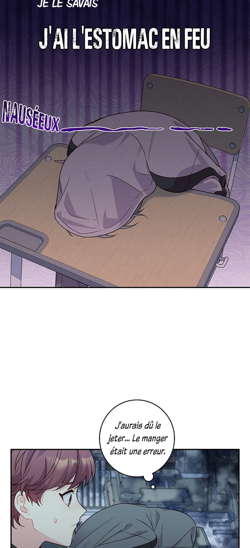 Merry Marbling Ch. 6 第13页