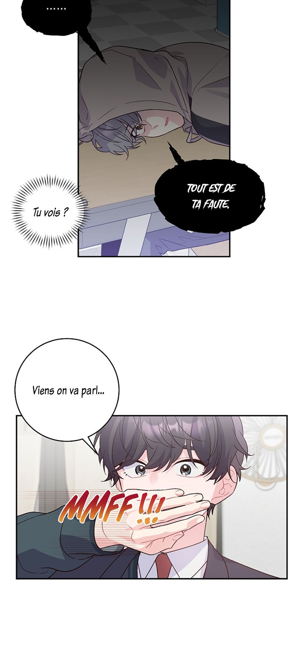 Merry Marbling Ch. 6 第16页