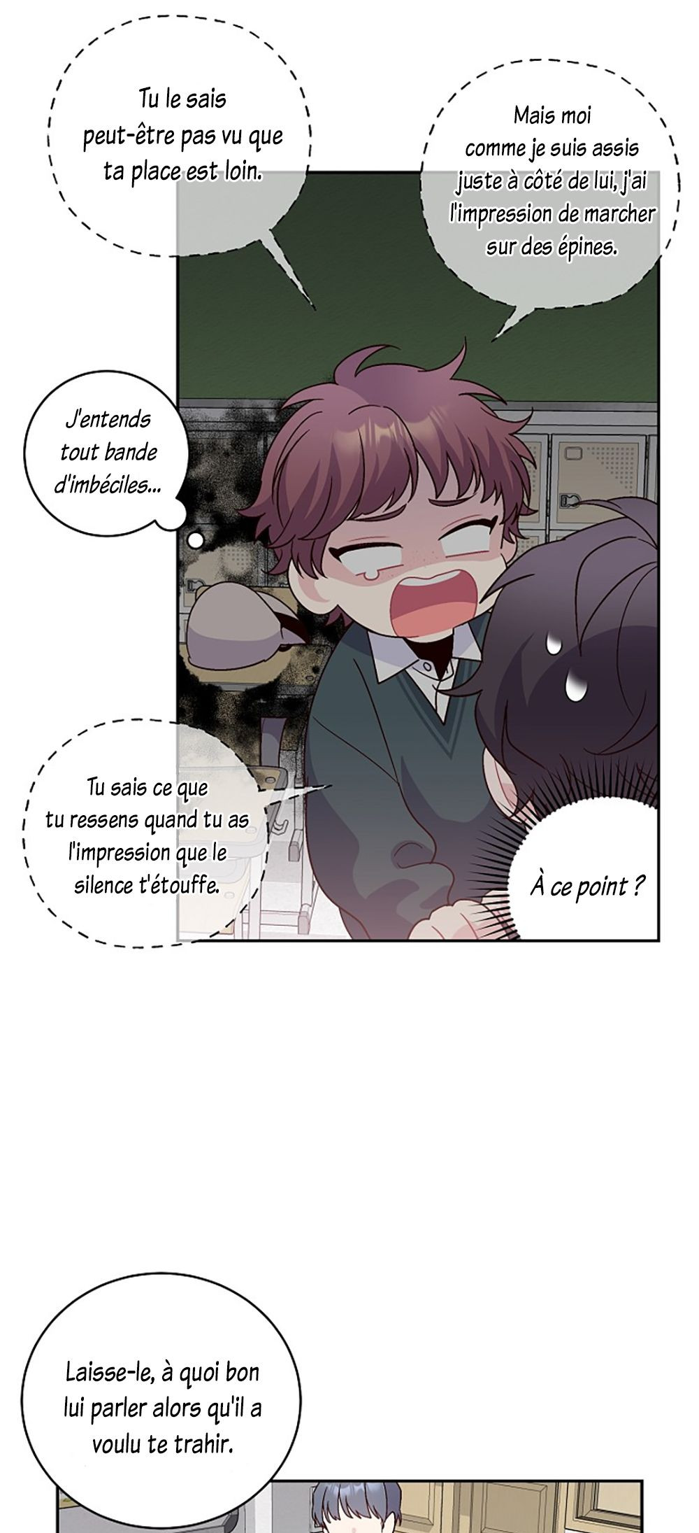 Merry Marbling Ch. 6 第18页