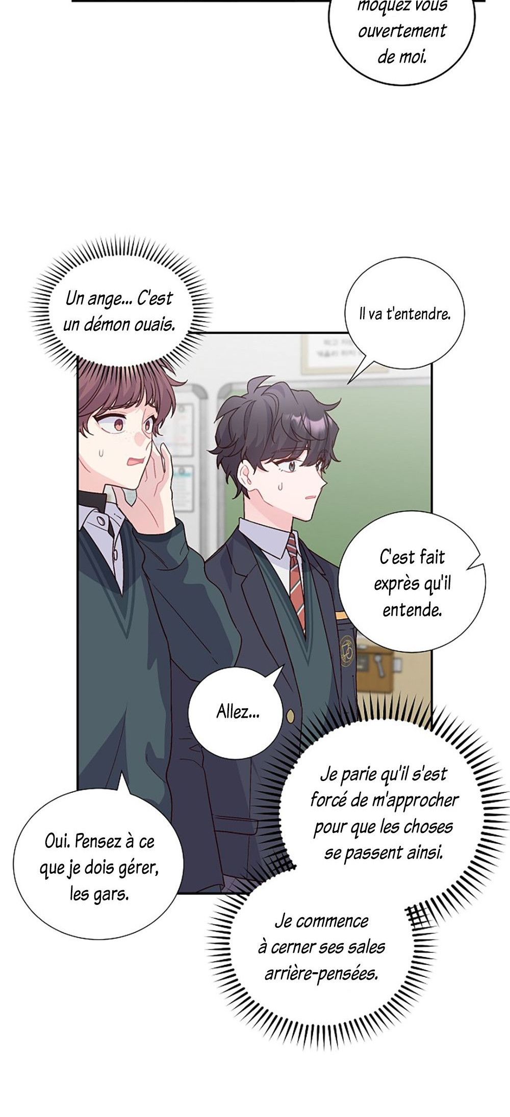 Merry Marbling Ch. 6 第20页