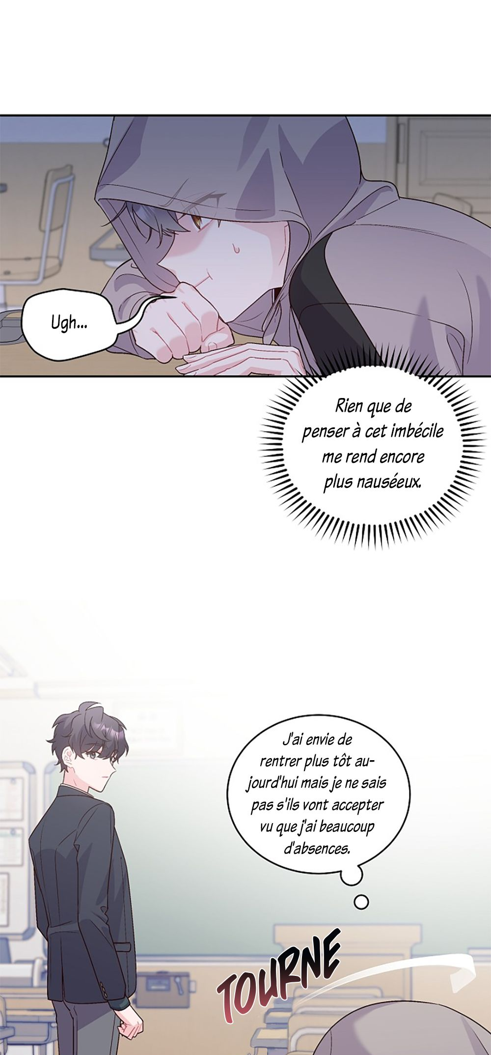 Merry Marbling Ch. 6 第21页