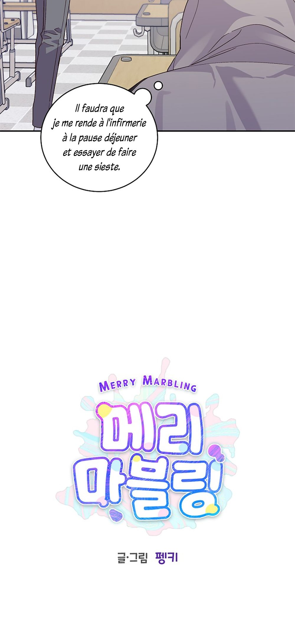 Merry Marbling Ch. 6 第22页