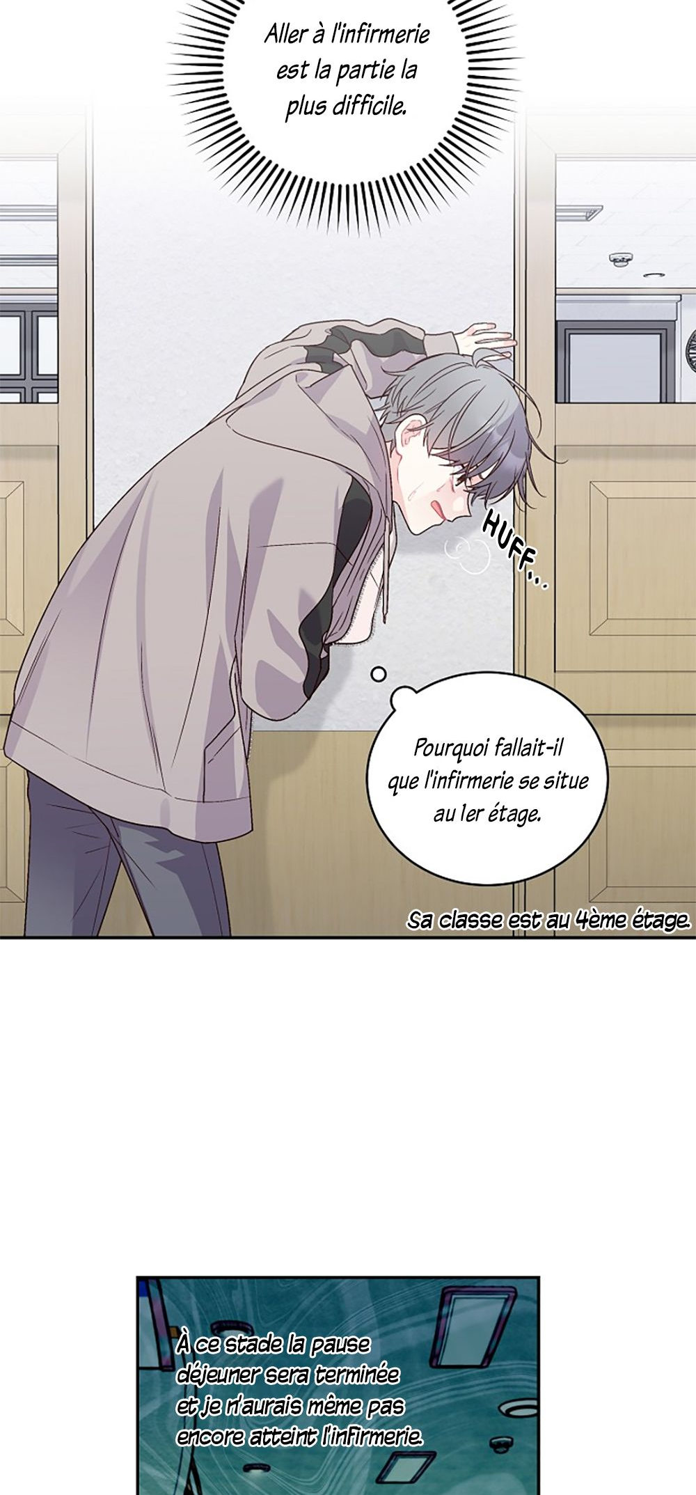 Merry Marbling Ch. 6 第24页