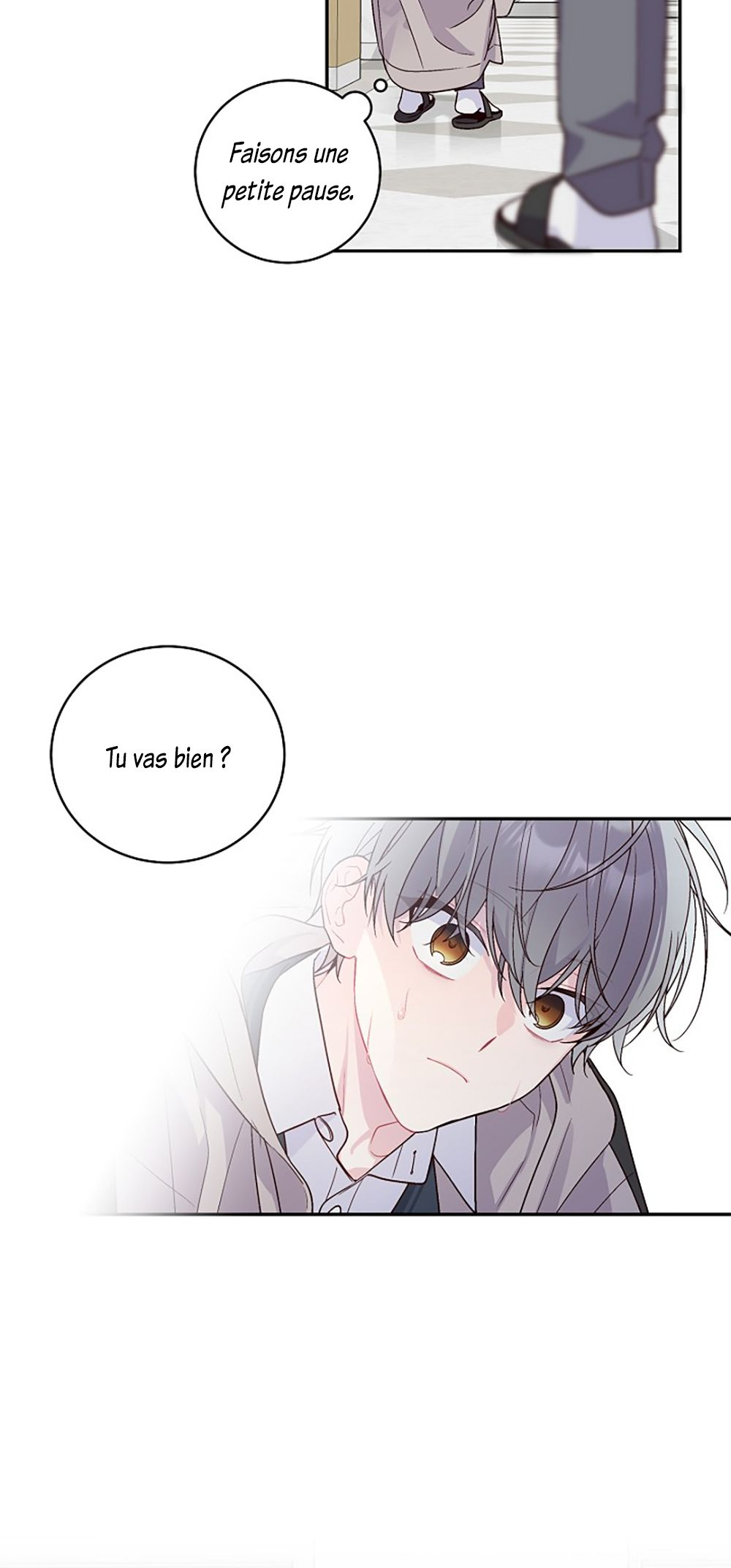Merry Marbling Ch. 6 第26页
