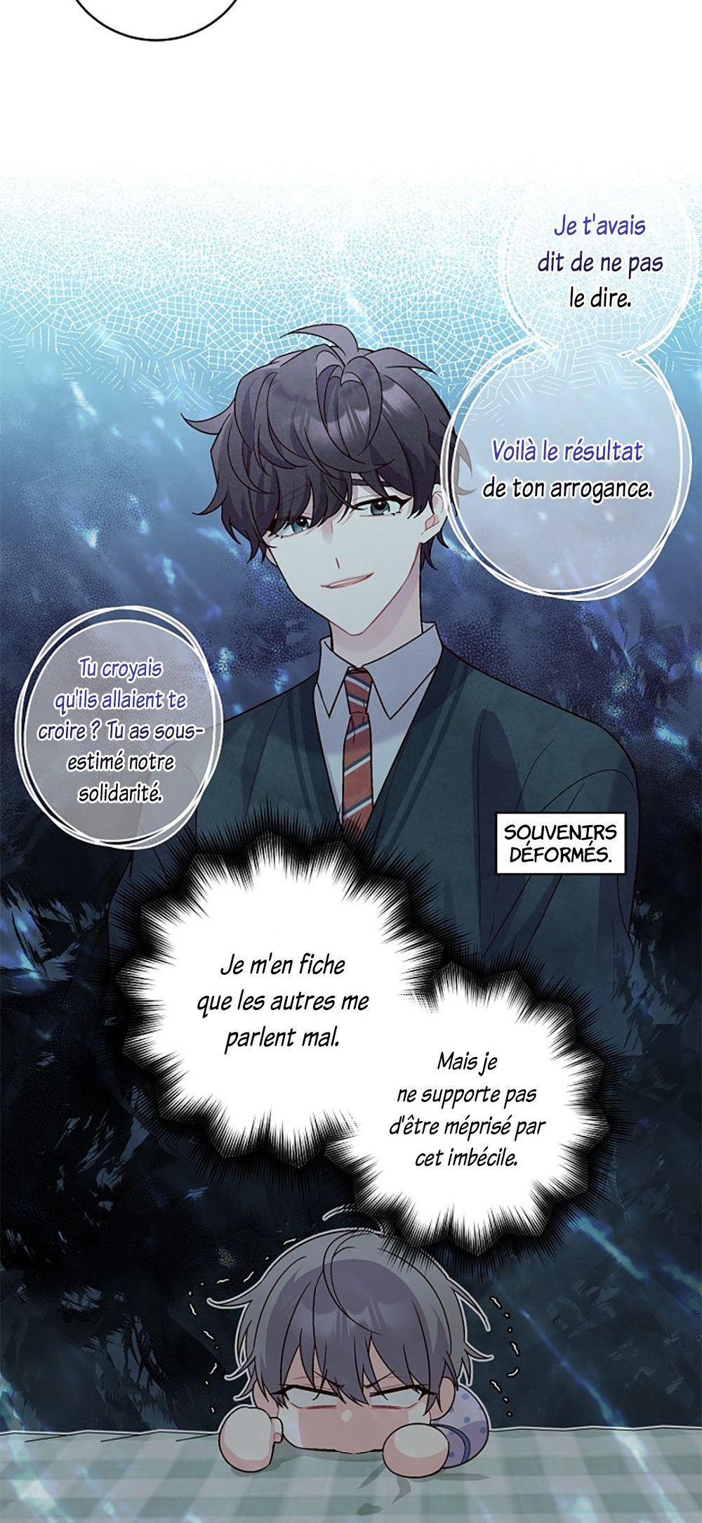 Merry Marbling Ch. 6 第4页