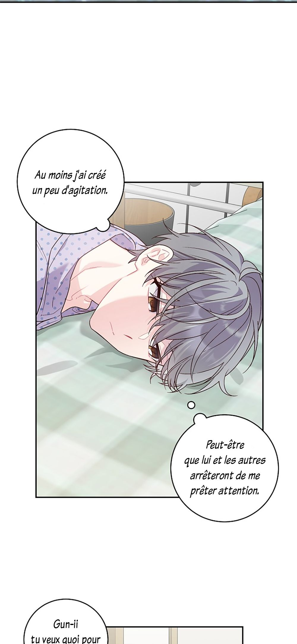 Merry Marbling Ch. 6 第5页