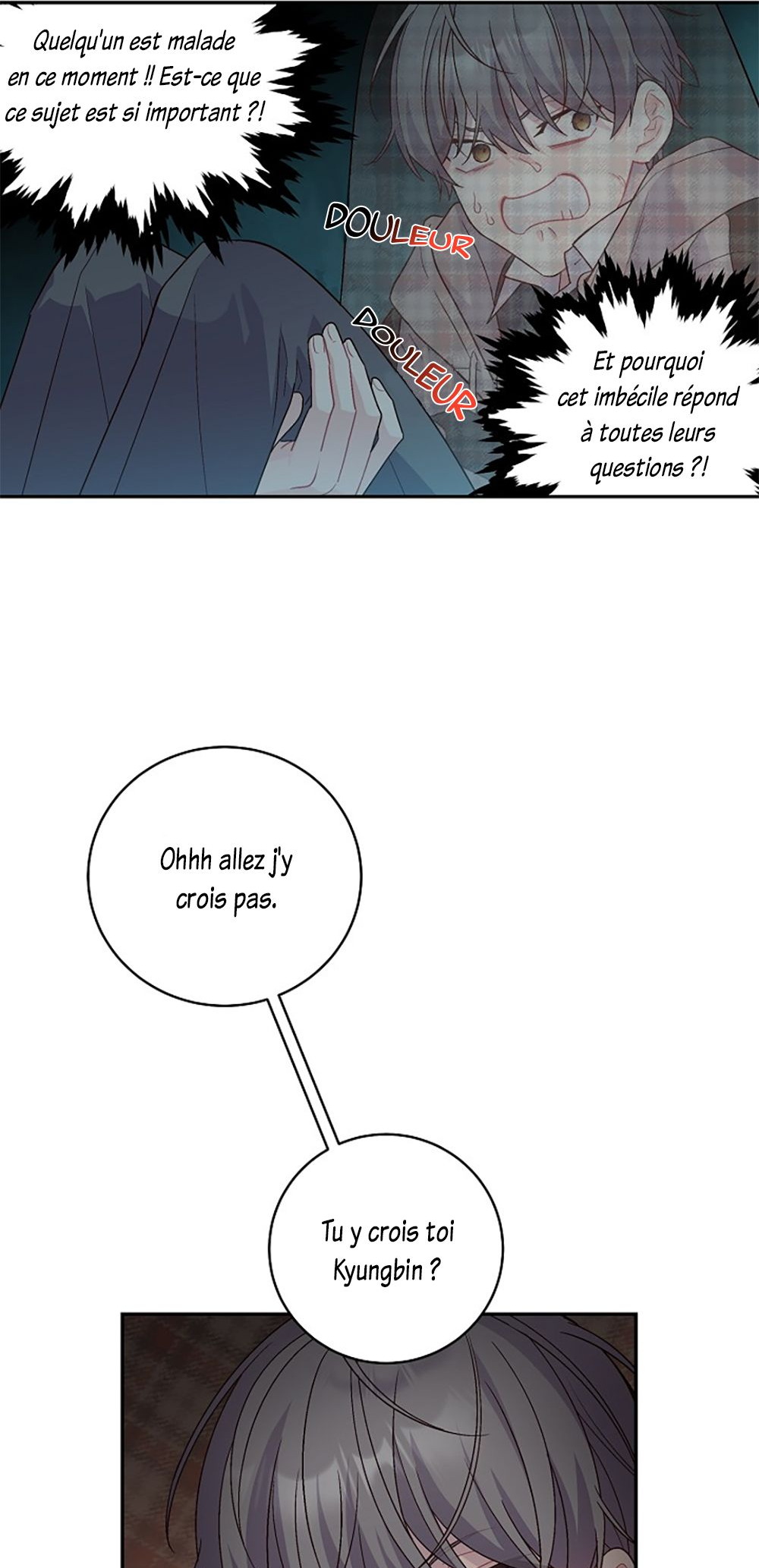 Merry Marbling Ch. 6 第44页