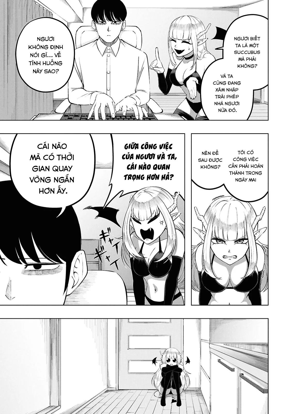 Succubus-san wa Itawaritai! Oneshot 第11页