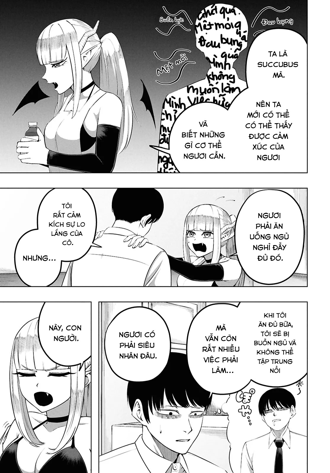 Succubus-san wa Itawaritai! Oneshot 第17页