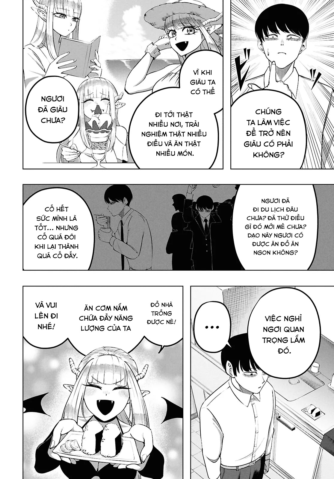 Succubus-san wa Itawaritai! Oneshot 第18页