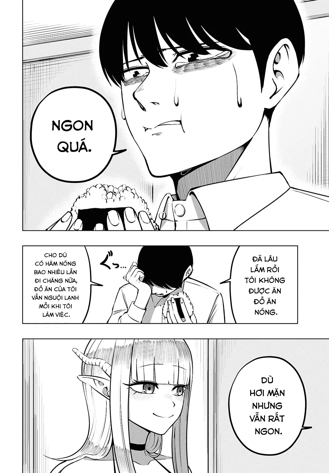 Succubus-san wa Itawaritai! Oneshot 第20页
