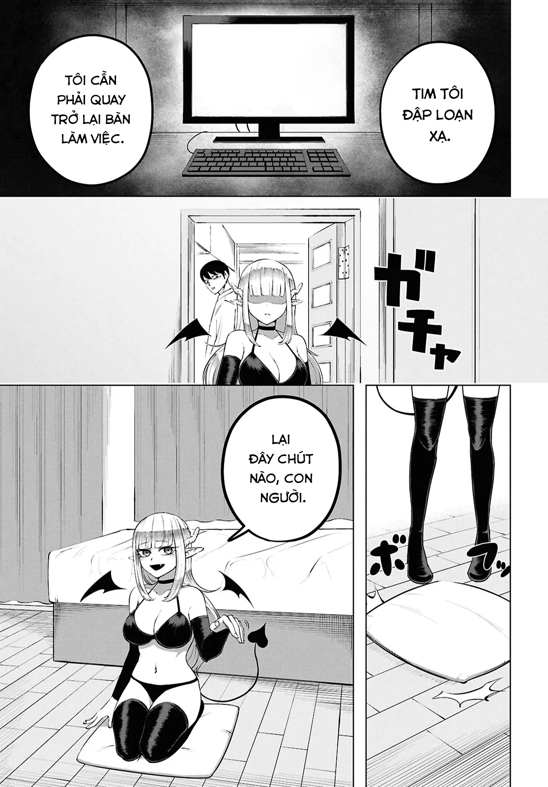 Succubus-san wa Itawaritai! Oneshot 第23页