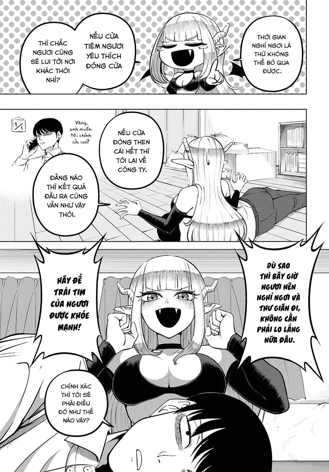 Succubus-san wa Itawaritai! Oneshot 第25页