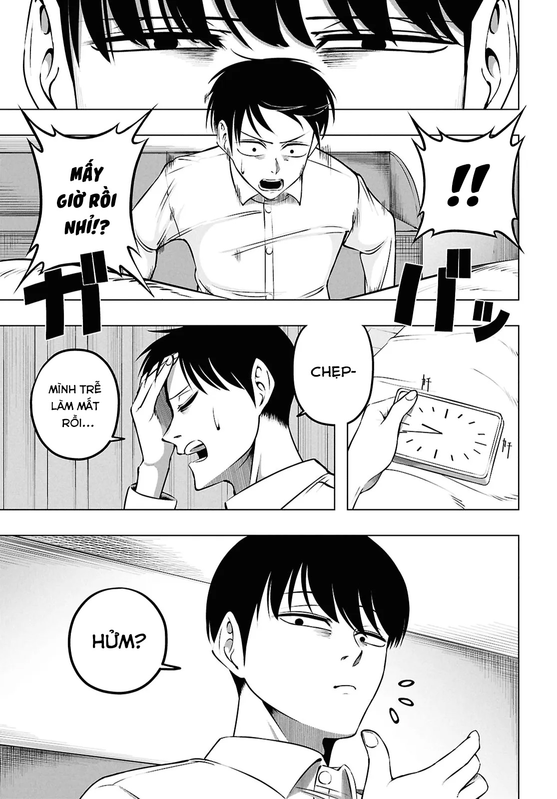 Succubus-san wa Itawaritai! Oneshot 第29页