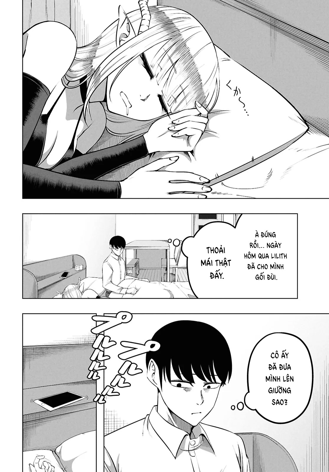 Succubus-san wa Itawaritai! Oneshot 第30页