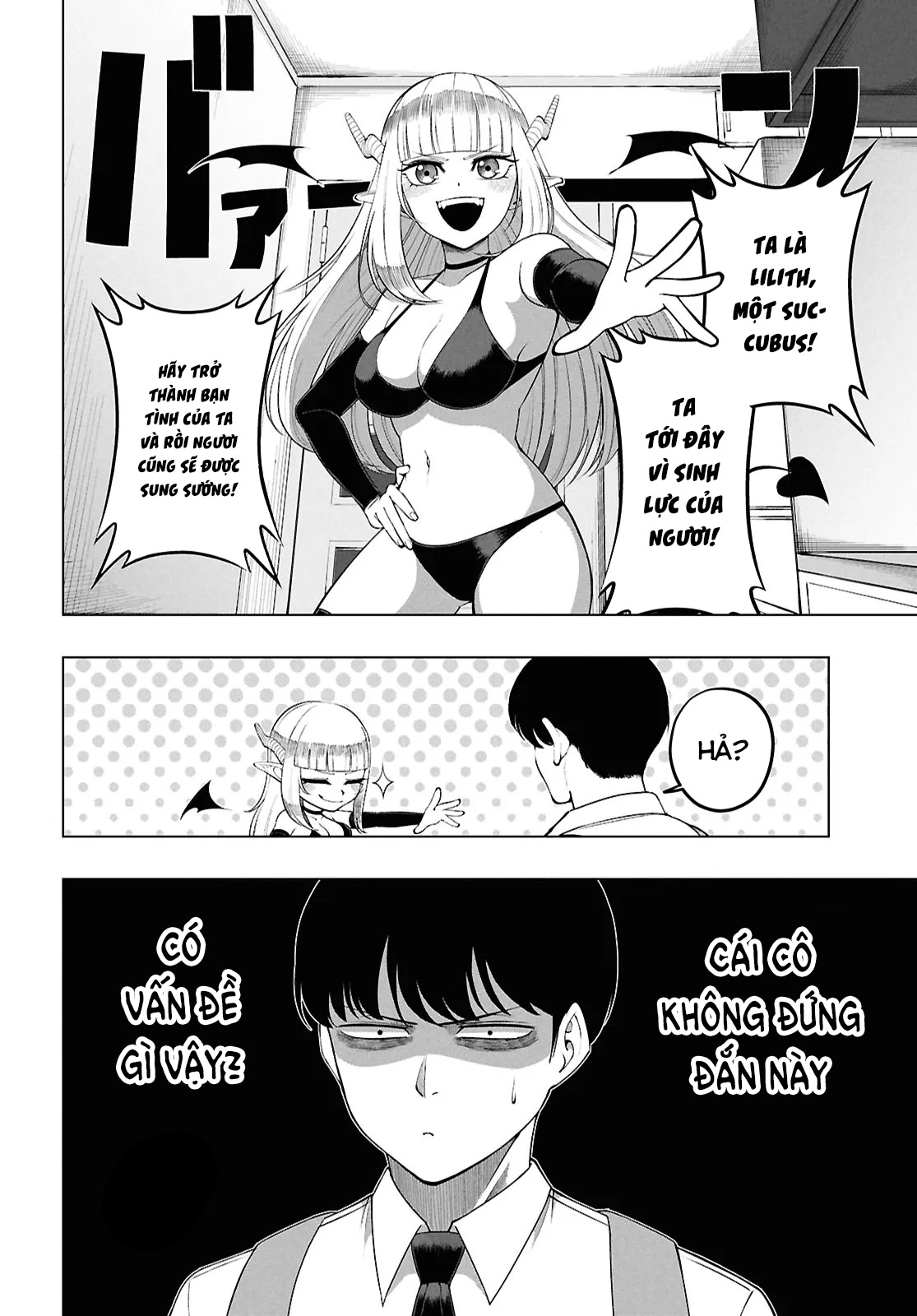 Succubus-san wa Itawaritai! Oneshot 第4页