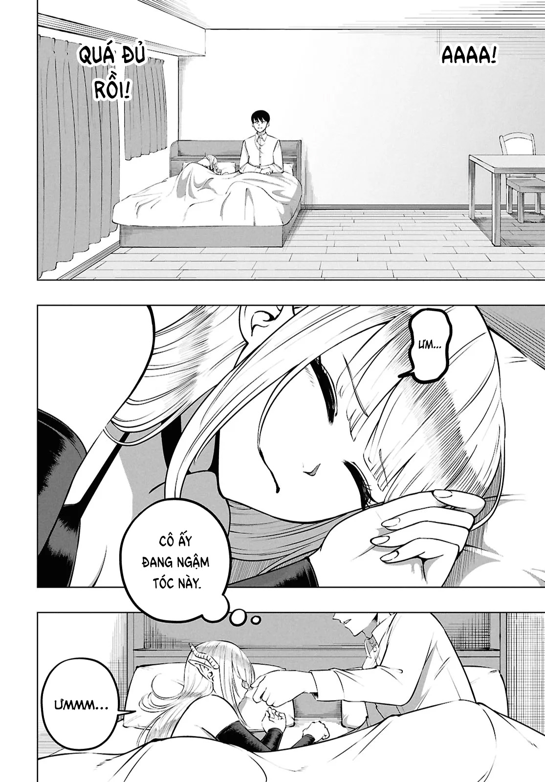 Succubus-san wa Itawaritai! Oneshot 第32页