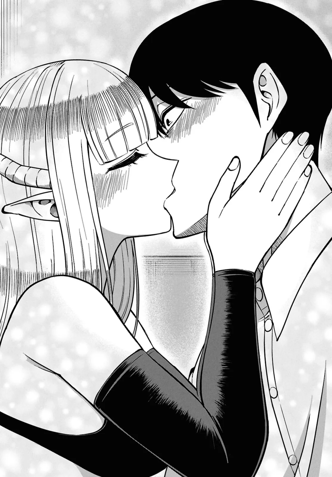Succubus-san wa Itawaritai! Oneshot 第34页