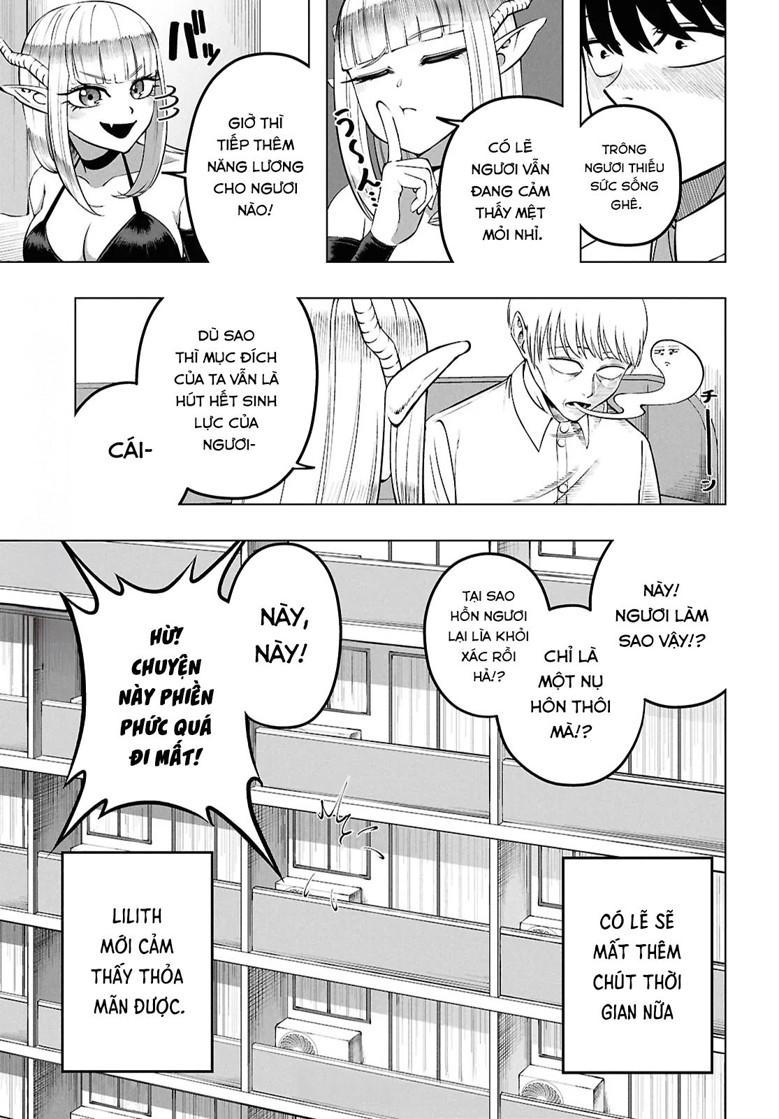 Succubus-san wa Itawaritai! Oneshot 第35页