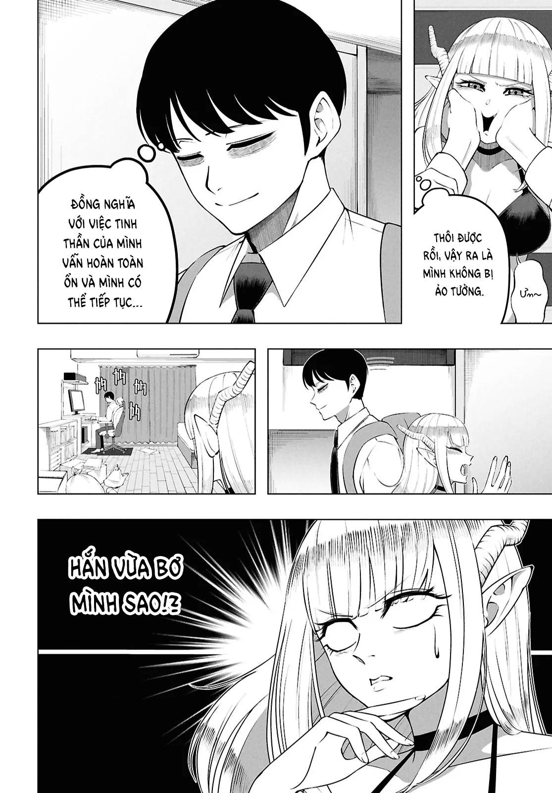 Succubus-san wa Itawaritai! Oneshot 第6页
