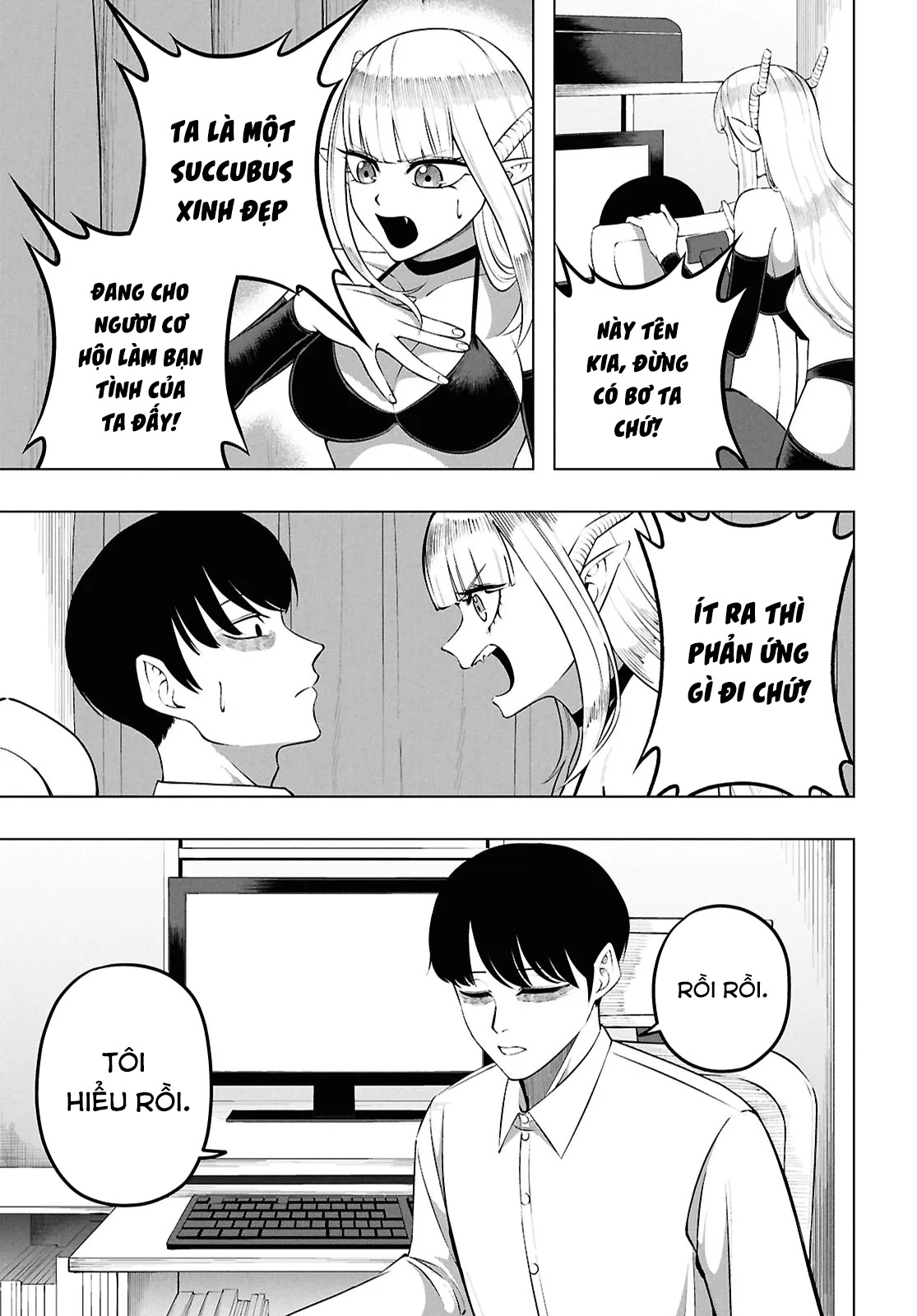 Succubus-san wa Itawaritai! Oneshot 第7页