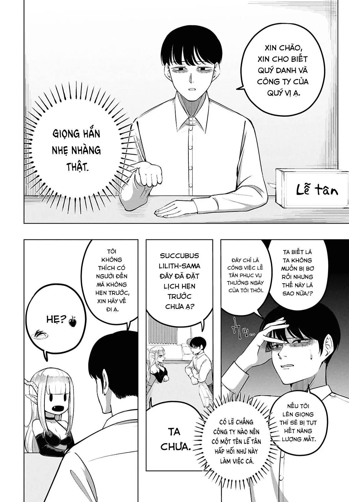 Succubus-san wa Itawaritai! Oneshot 第8页