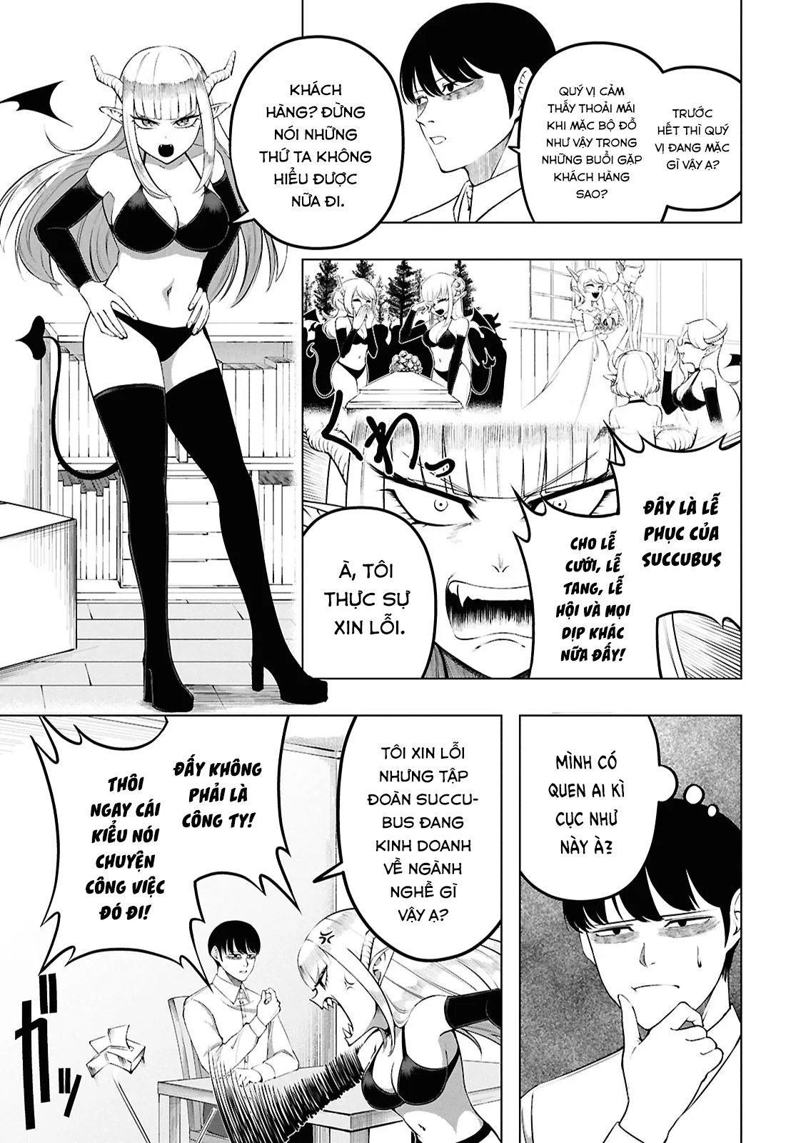 Succubus-san wa Itawaritai! Oneshot 第9页