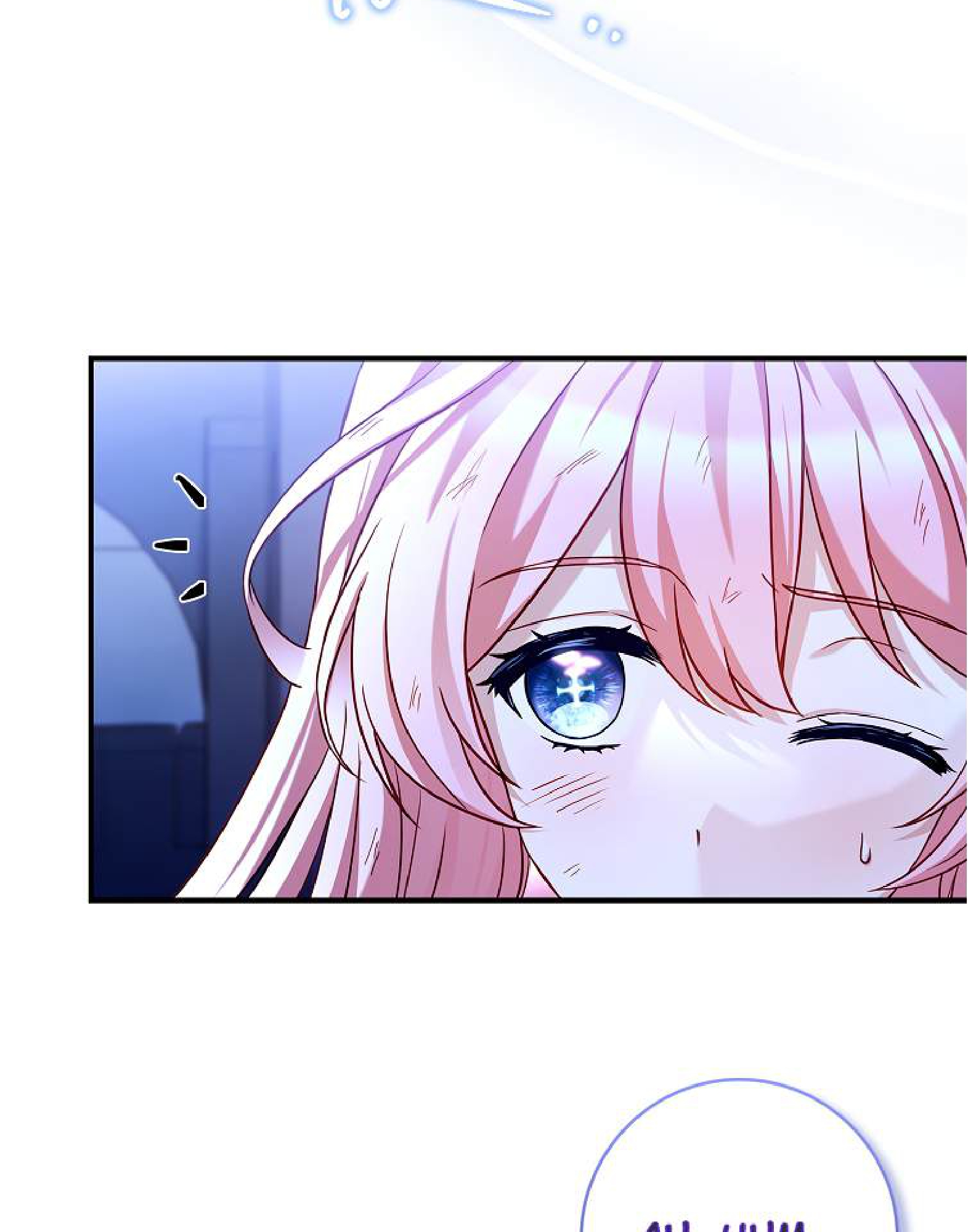 The Painless Player Ch. 2 第22页