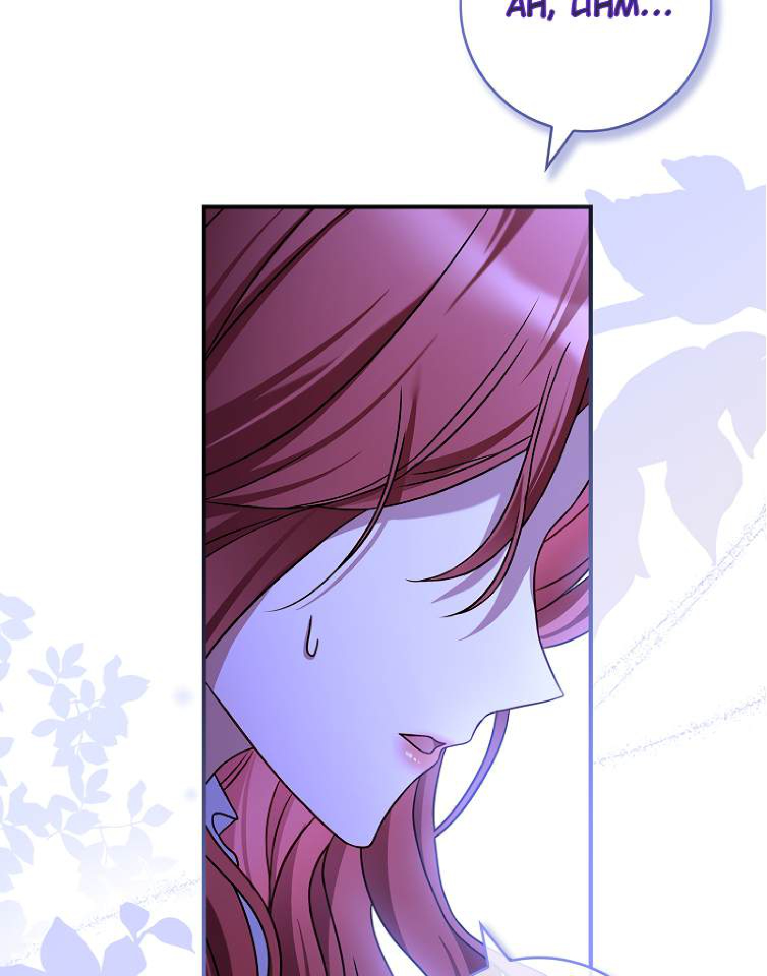 The Painless Player Ch. 2 第23页