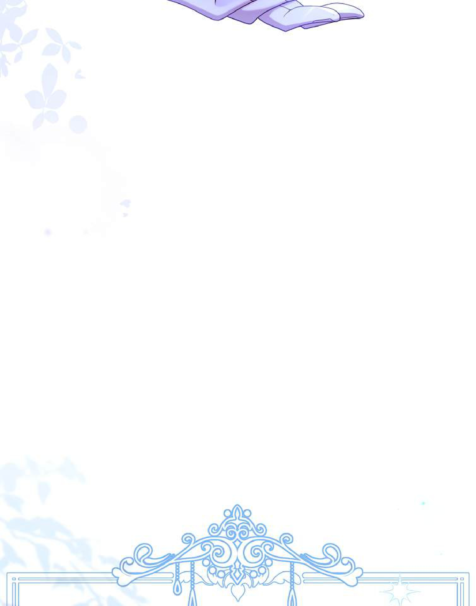 The Painless Player Ch. 2 第25页