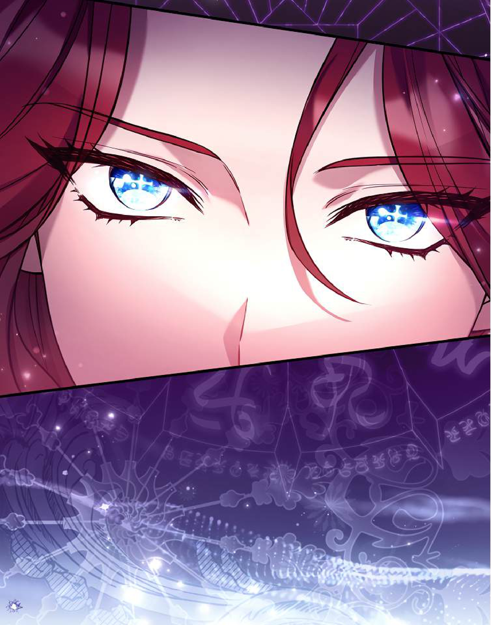 The Painless Player Ch. 2 第41页