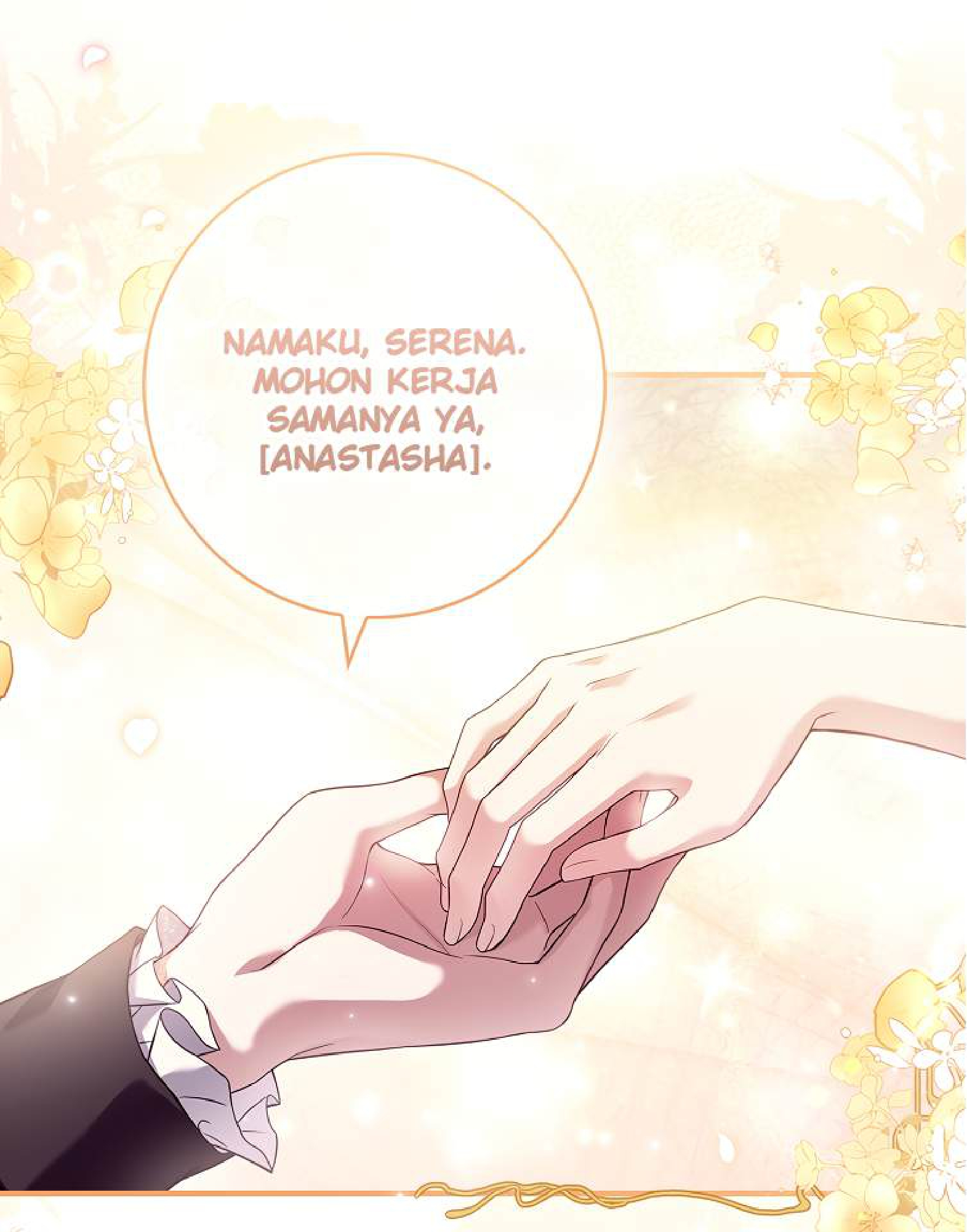 The Painless Player Ch. 2 第55页