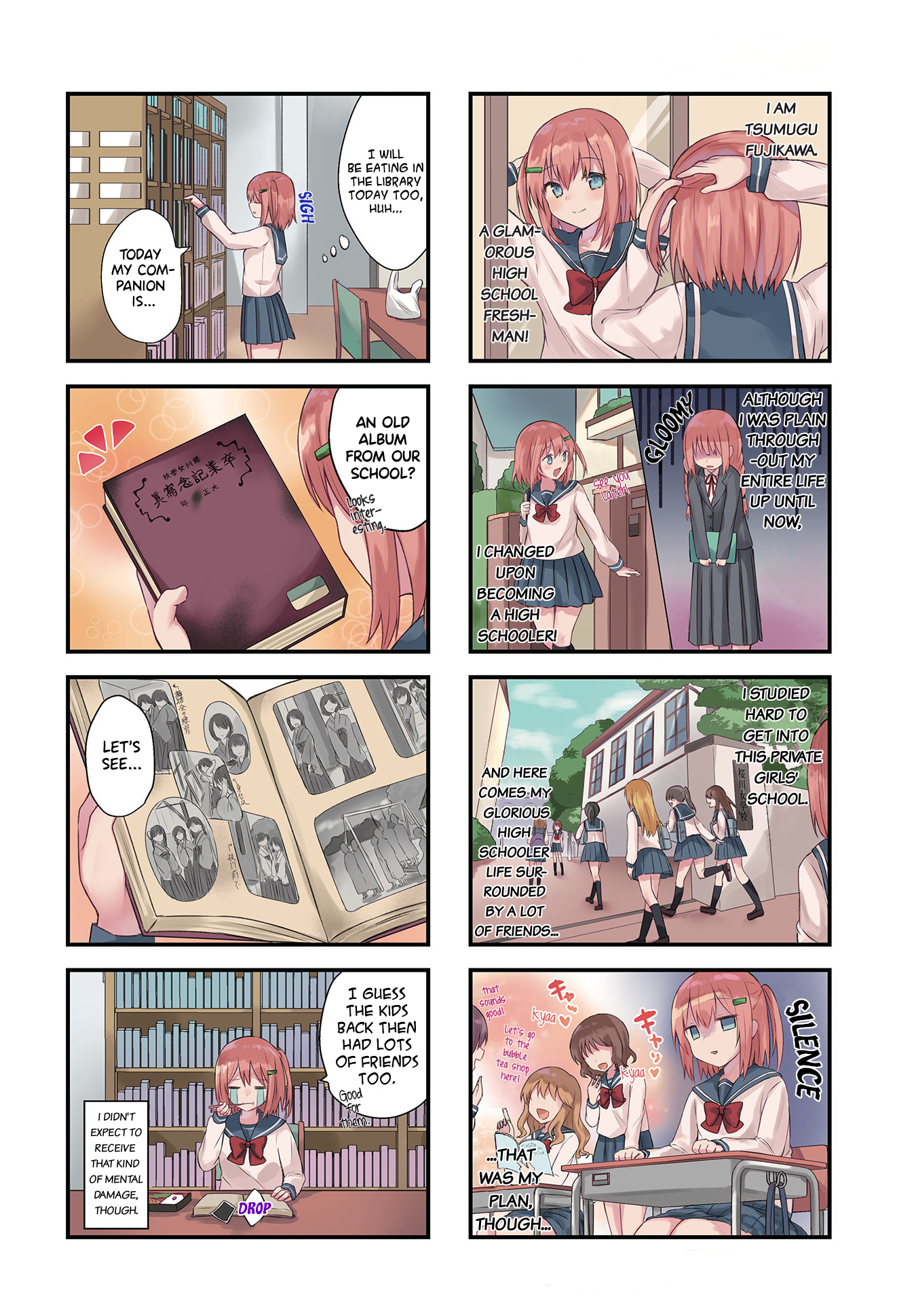Tsumugu Otome to Taishou no Tsuki 10th May 2019 → 13th April 1921 第2页