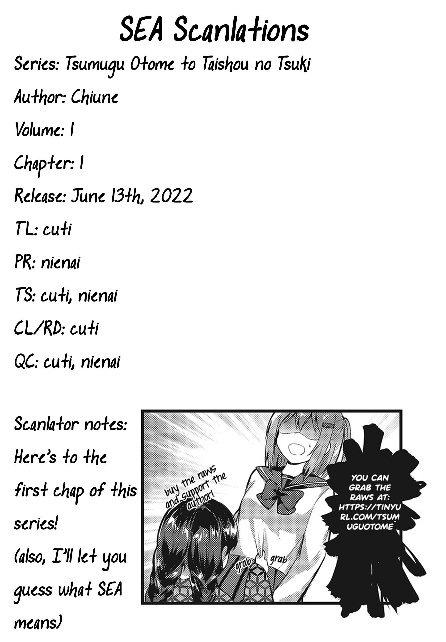 Tsumugu Otome to Taishou no Tsuki 10th May 2019 → 13th April 1921 第12页