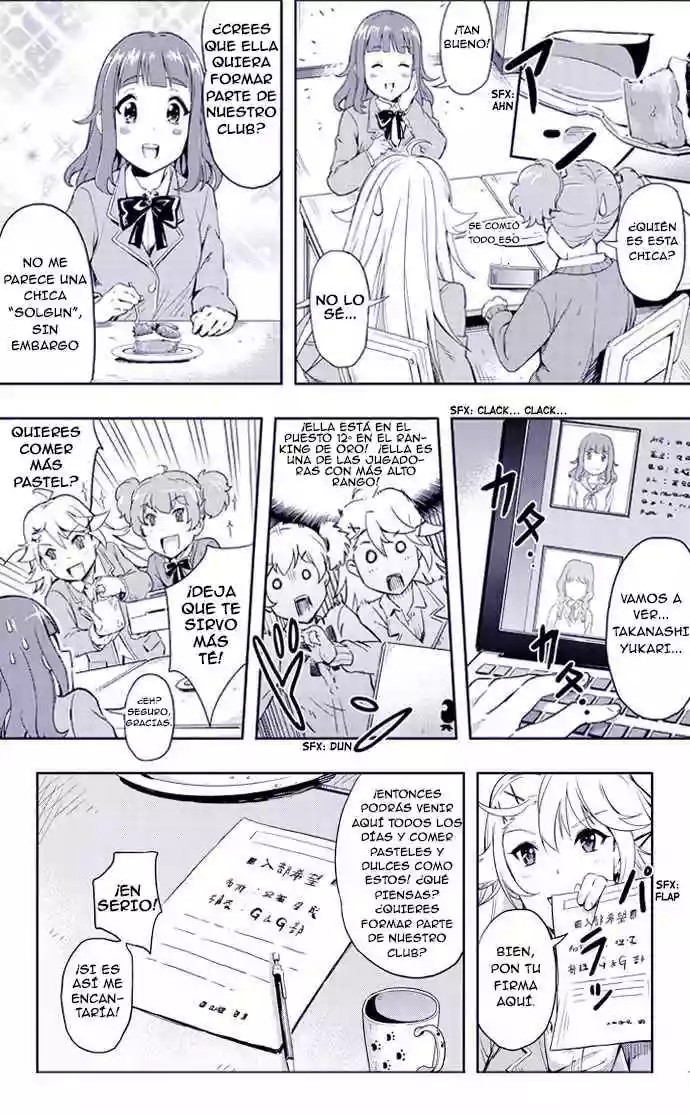 Gun & Girls Vol. 0 Ch. 2 第12页