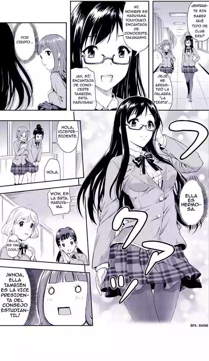 Gun & Girls Vol. 0 Ch. 2 第14页