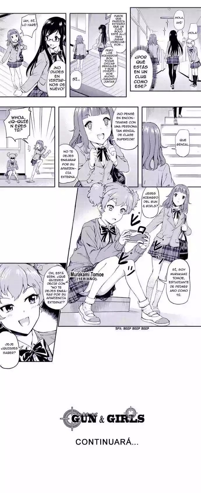Gun & Girls Vol. 0 Ch. 2 第15页