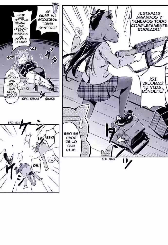 Gun & Girls Vol. 0 Ch. 2 第5页