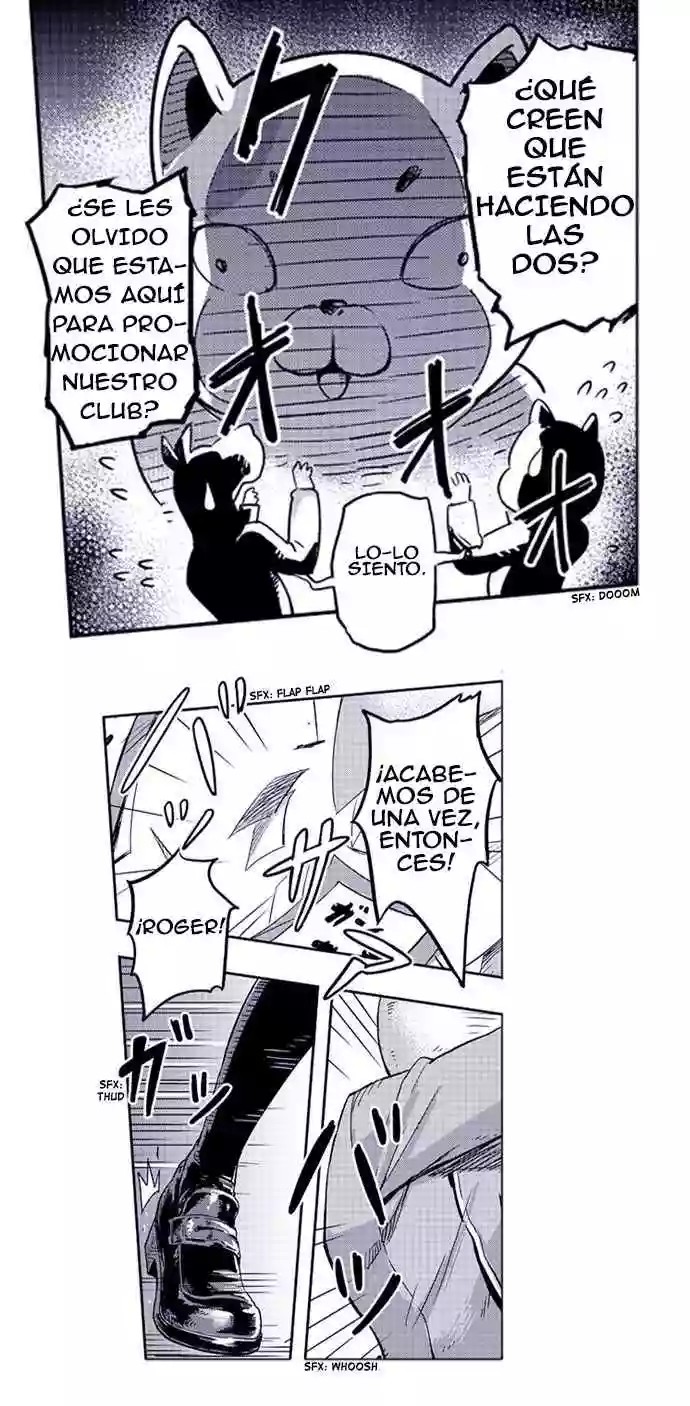 Gun & Girls Vol. 0 Ch. 2 第6页
