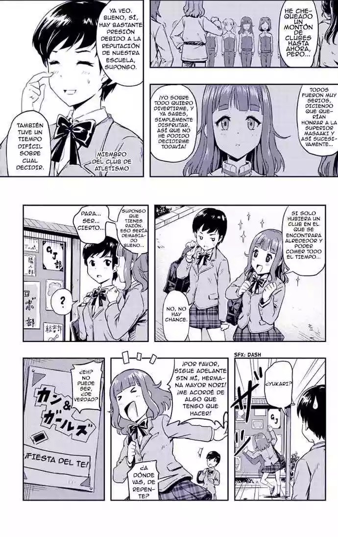 Gun & Girls Vol. 0 Ch. 2 第10页