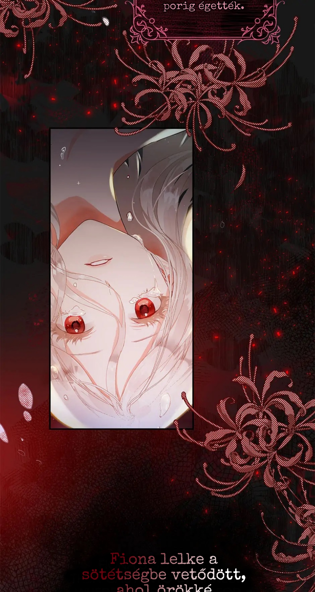 Nae Namja Juingongui Anaega Doeeotda Ch. 1 第23页