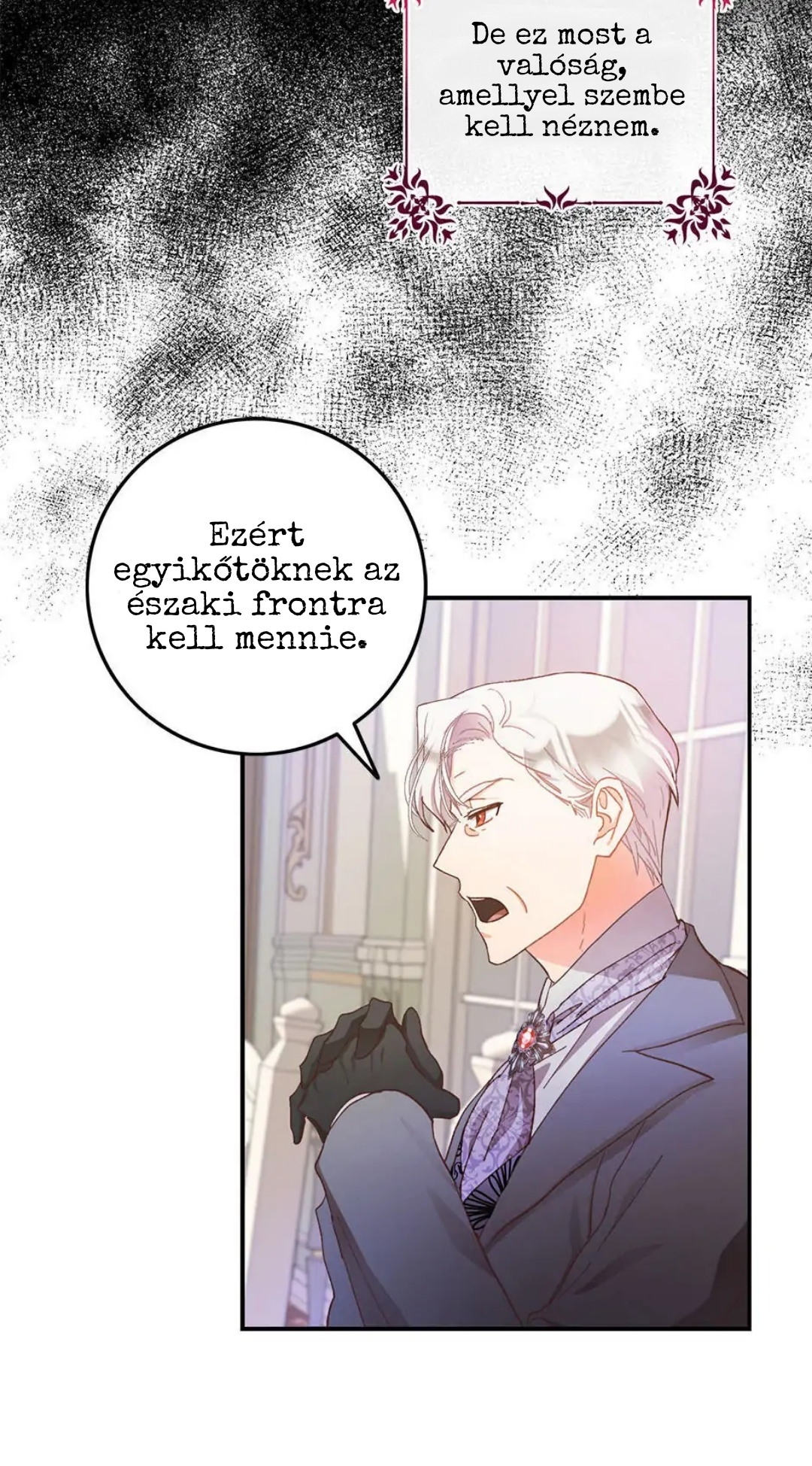 Nae Namja Juingongui Anaega Doeeotda Ch. 1 第31页
