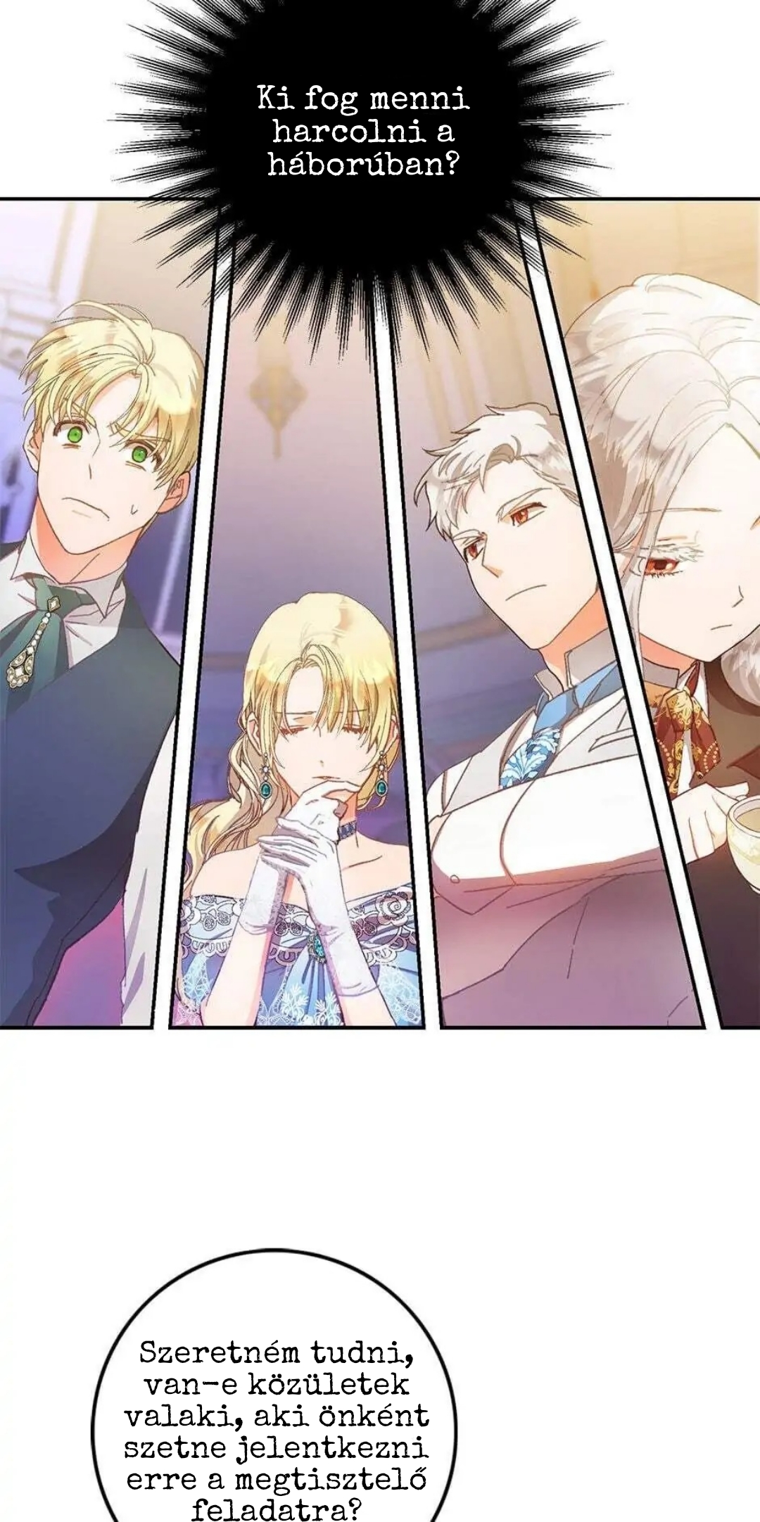 Nae Namja Juingongui Anaega Doeeotda Ch. 1 第34页