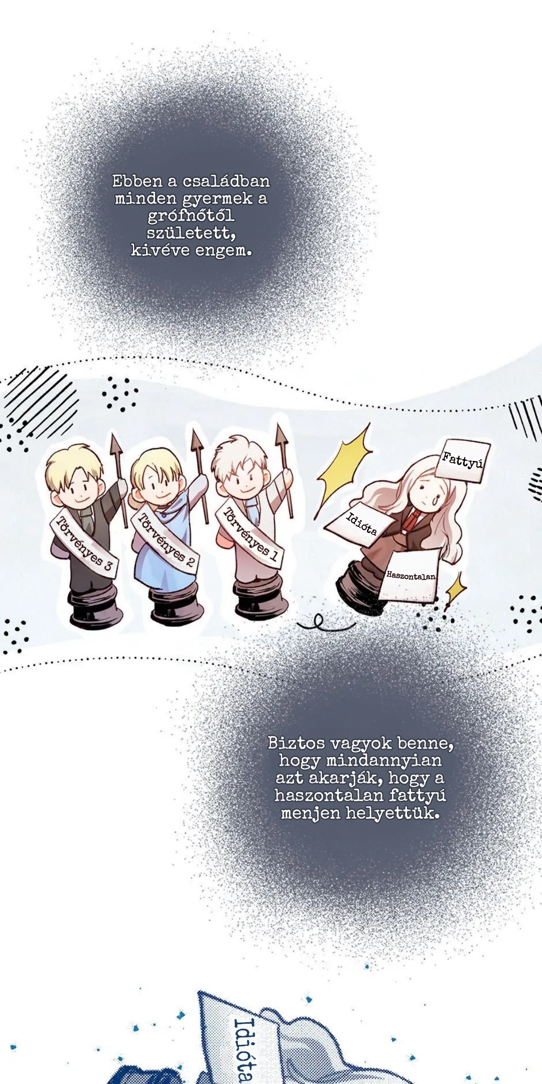 Nae Namja Juingongui Anaega Doeeotda Ch. 1 第37页